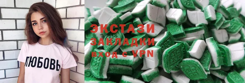 где купить наркоту  гидра маркетплейс  Ecstasy XTC  Донецк 