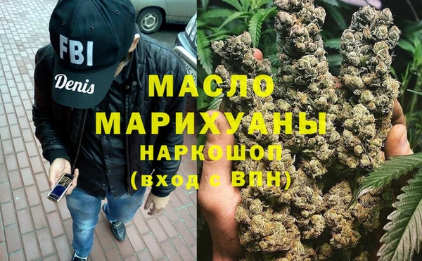 прущая мука Бородино